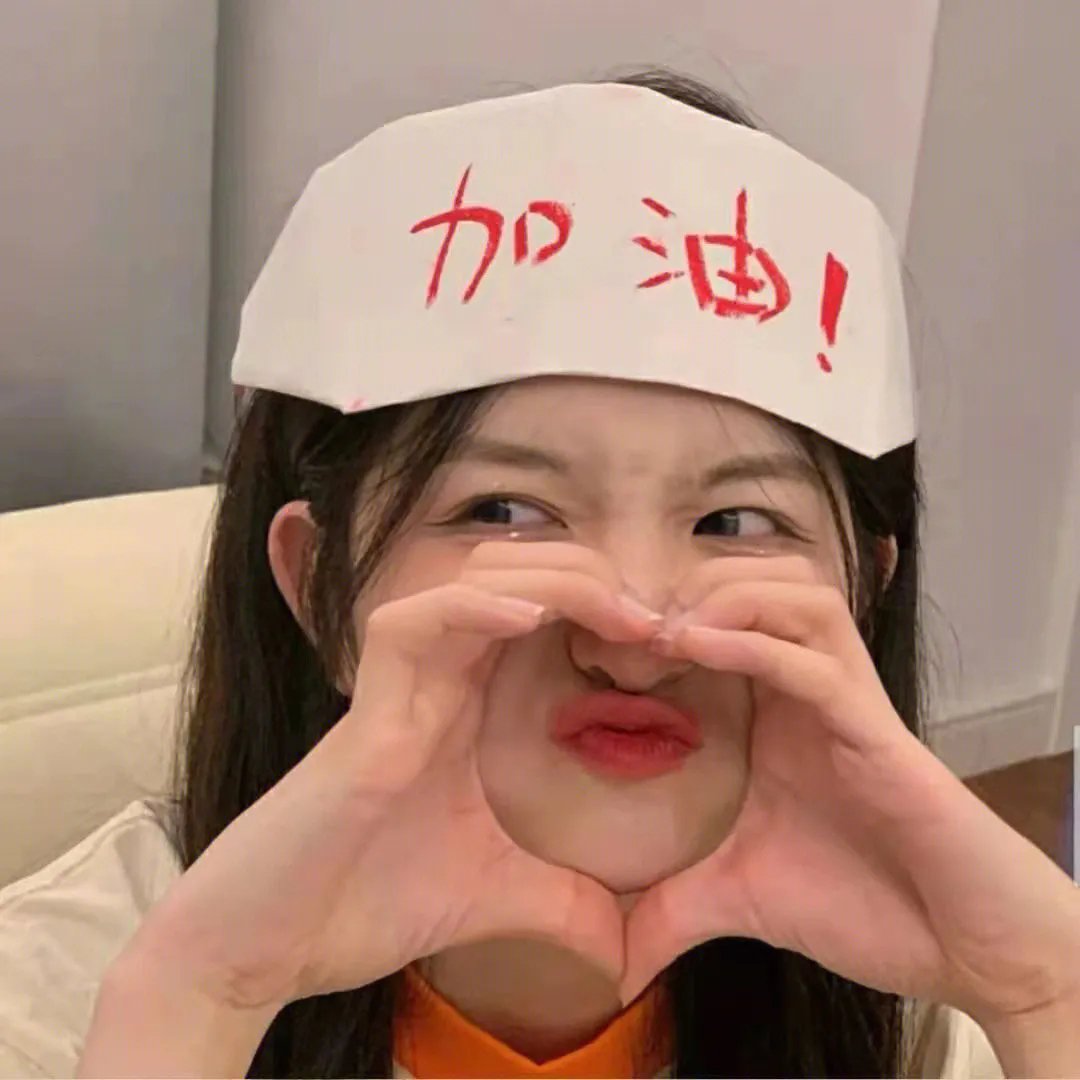 爱情岛