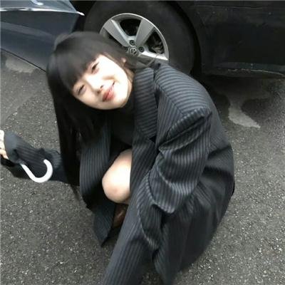 鬼也笑
